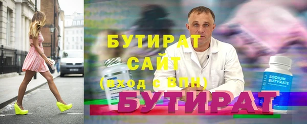 MDMA Premium VHQ Верея