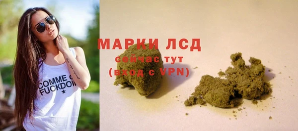 MDMA Premium VHQ Верея