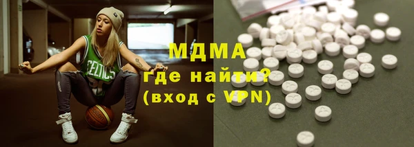 MDMA Premium VHQ Верея