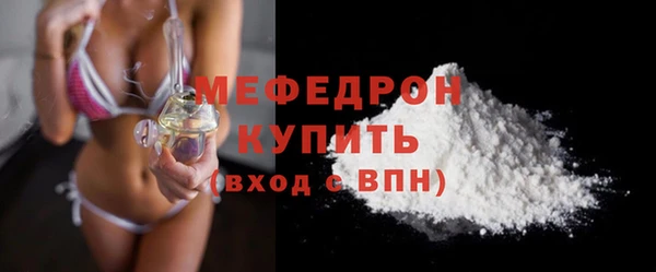 MDMA Premium VHQ Верея